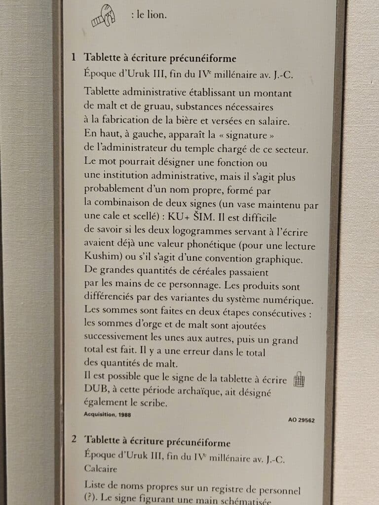 20260504 121726